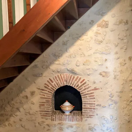 Couette-café La Halte De Segondignac 3*